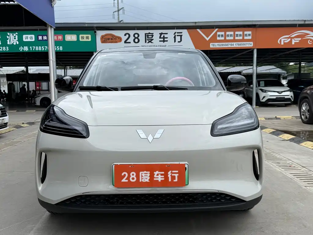 Wuling Bingo PLUS