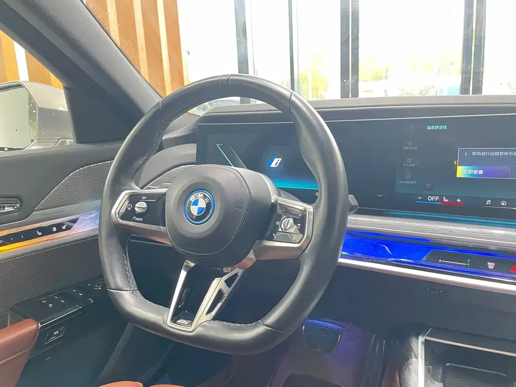 BMW I7