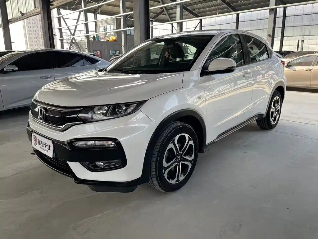 Honda XR-V 2017