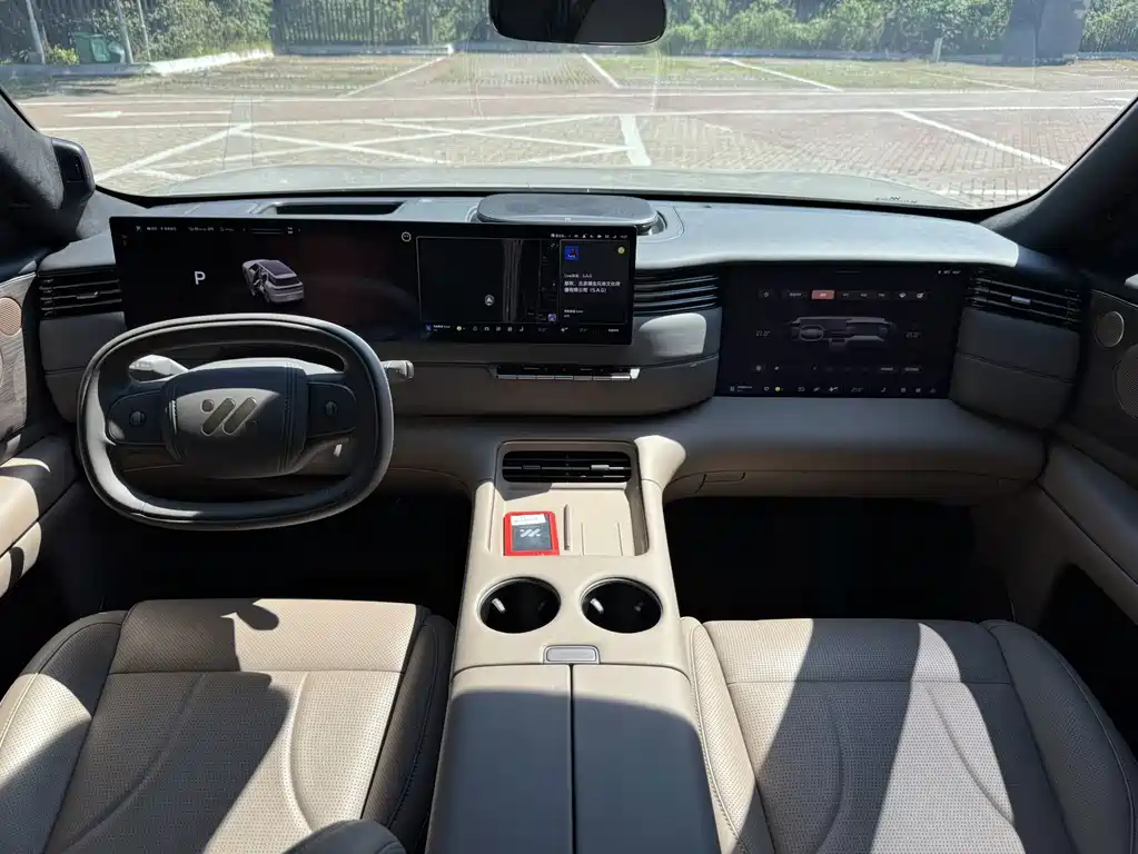 IM IM LS8 — миниатюра 15