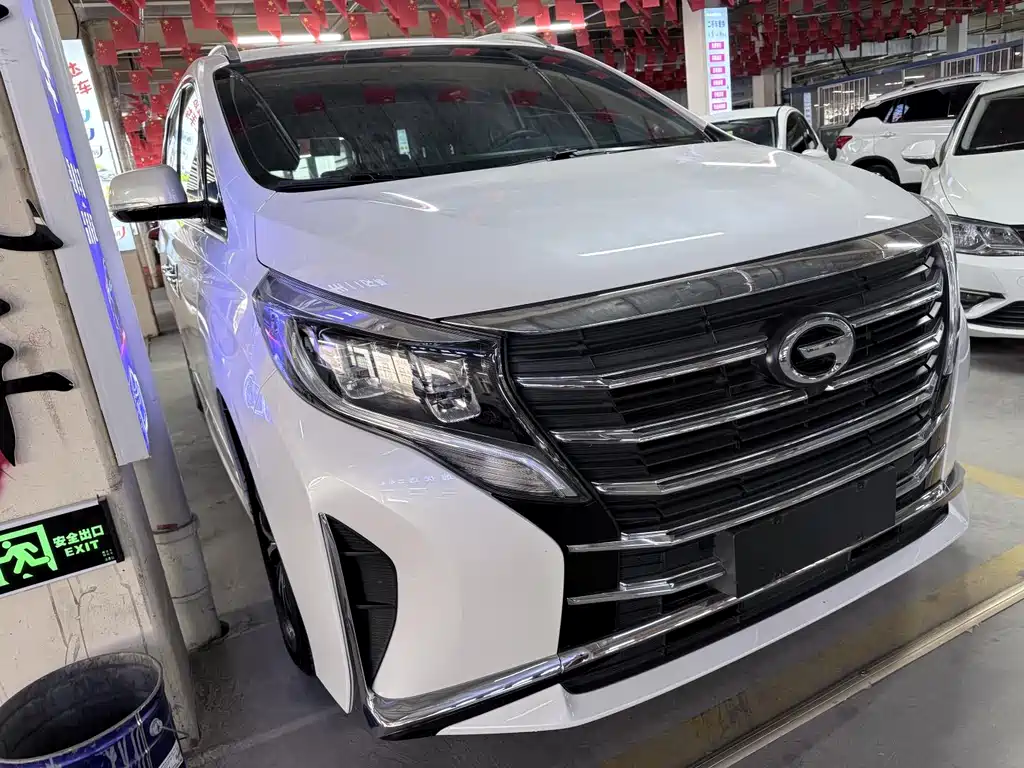 GAC TRUMPCHI M8