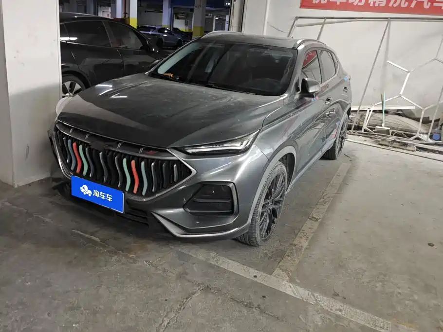 Oshan Oushang X5