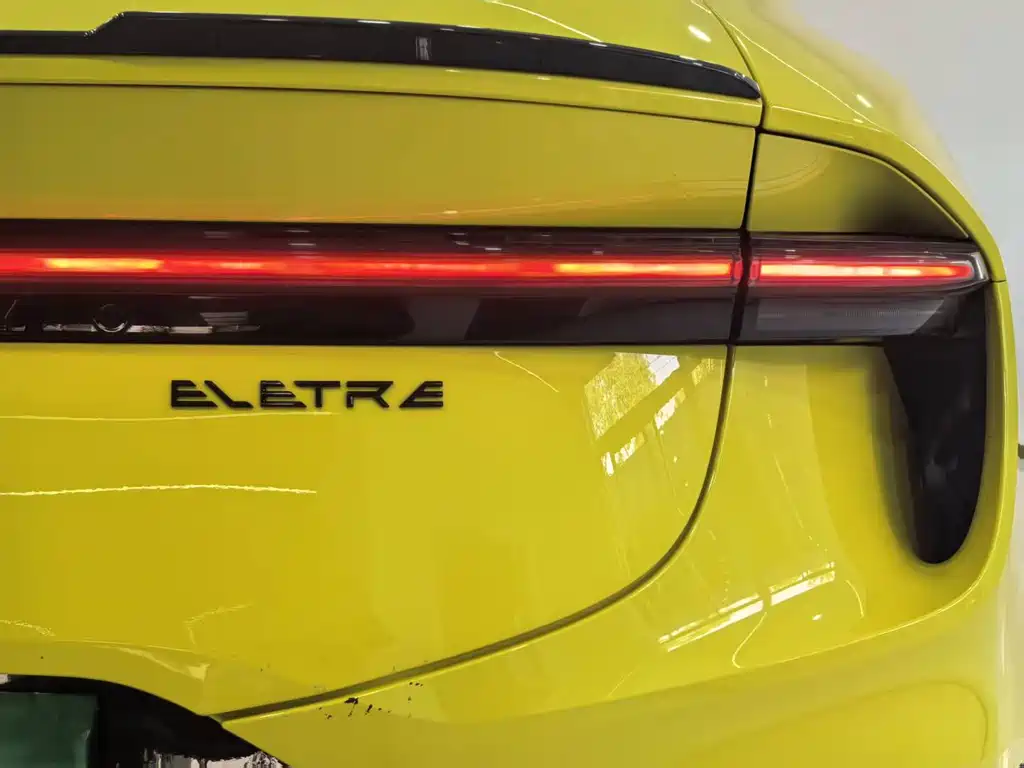 LOTUS SPORTS CAR ELETRE