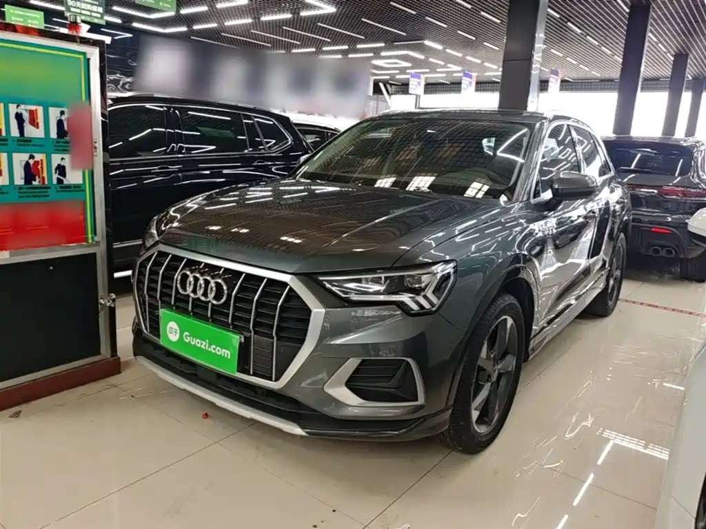 Audi Q3 2020