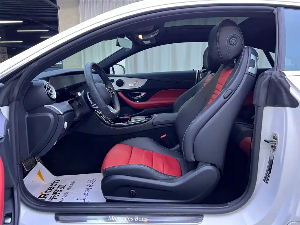 Mercedes-Benz E-Class E 2023 E 260