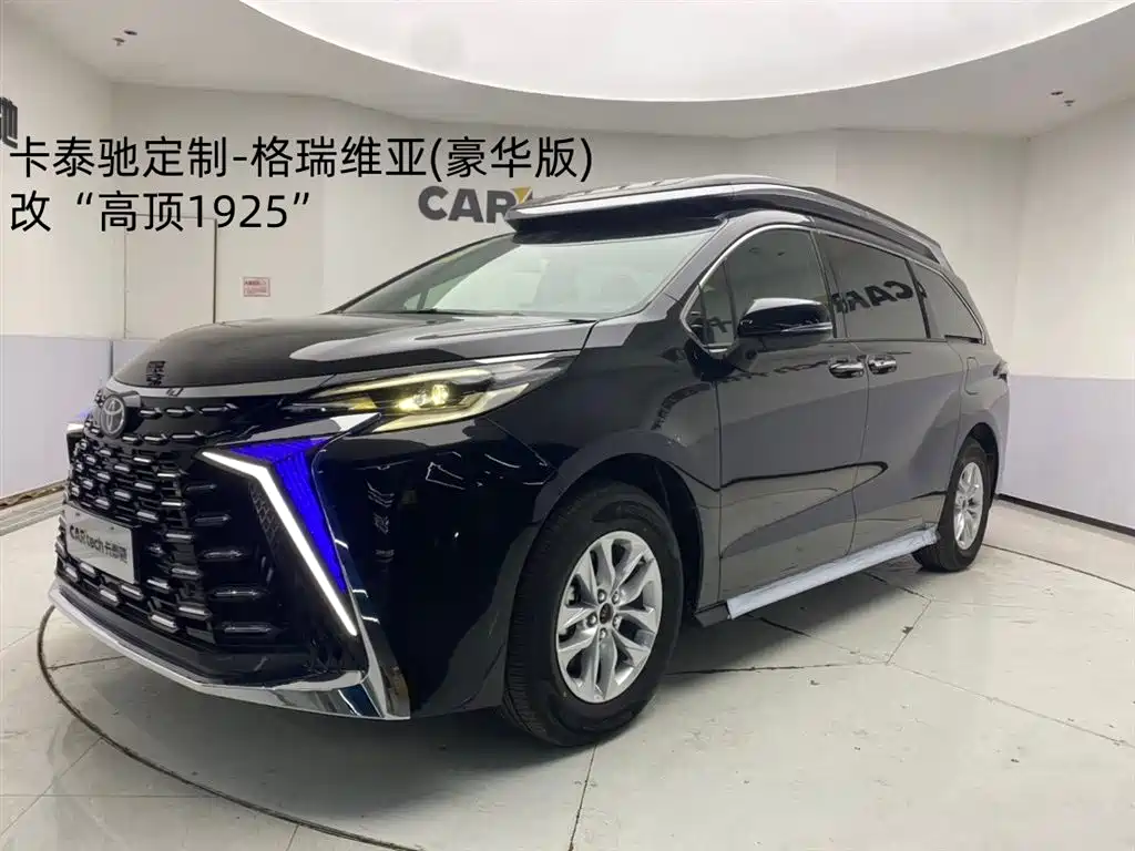 Toyota Granvia 0