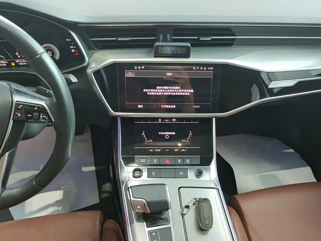Audi A6L — миниатюра 13