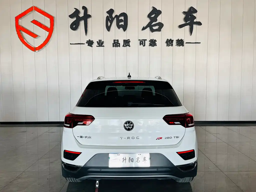 VOLKSWAGEN T ROC EXPLORING SONGS