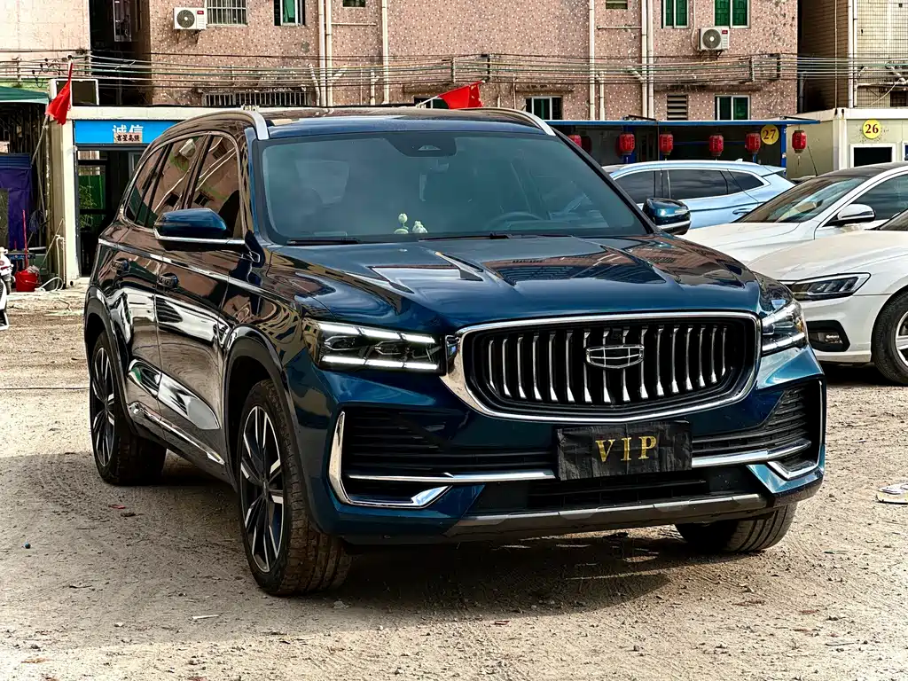 GEELY AUTOMOBILE XINGYUE L