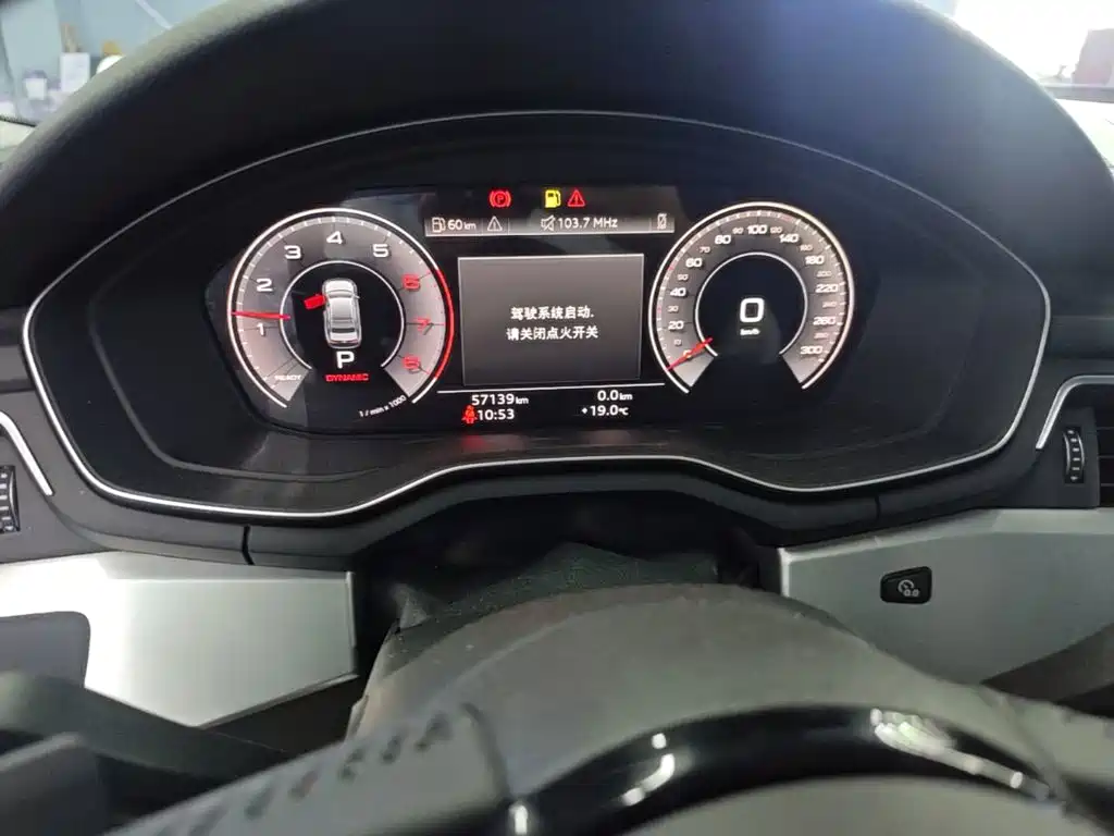 Audi A4L — миниатюра 12