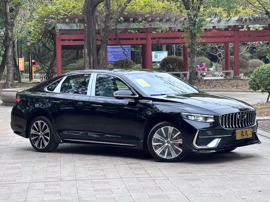 GEELY AUTOMOBILE XINGRUI