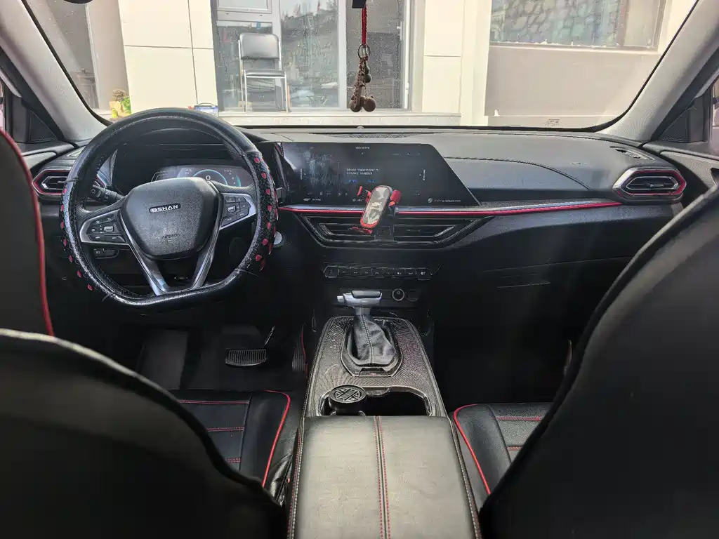 CHANGAN CHANGAN AUCHAN X5