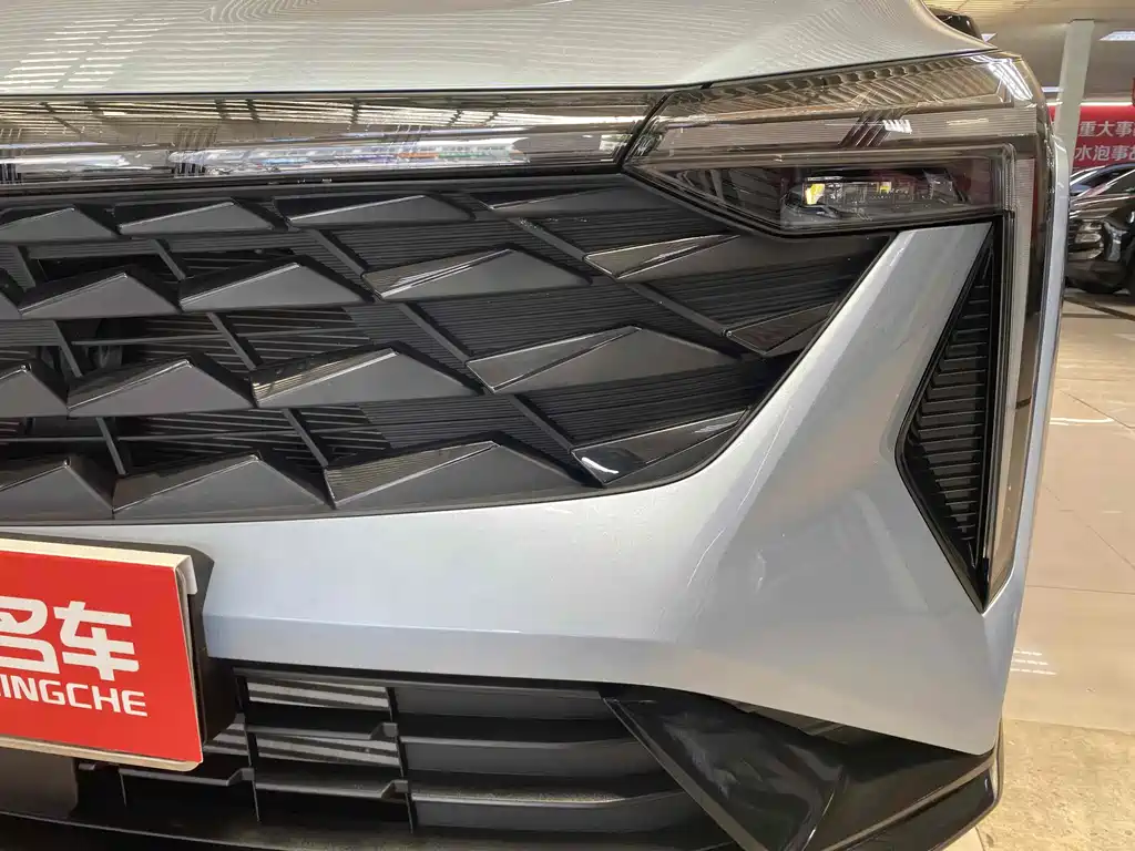 GEELY AUTOMOBILE BOYUE