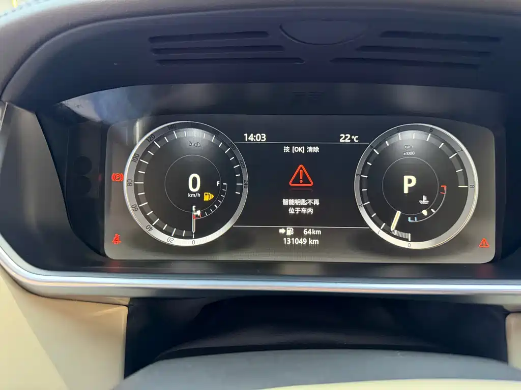 LAND ROVER RANGE ROVER