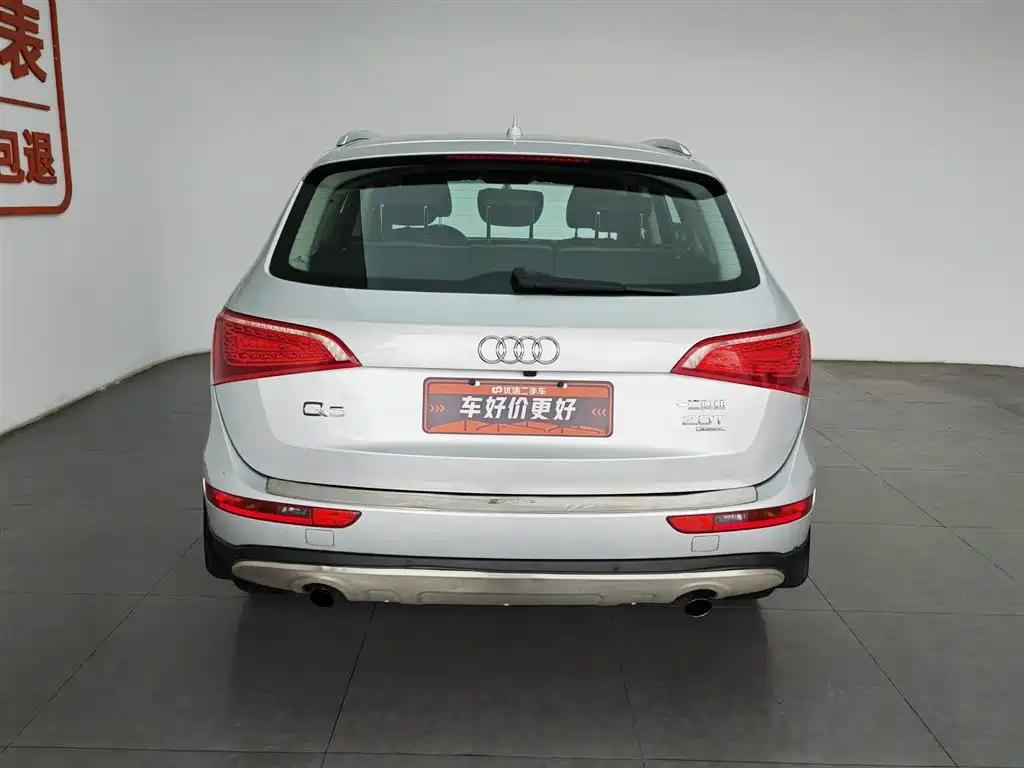 Audi Q5 2012 2.0TFSI Comfort