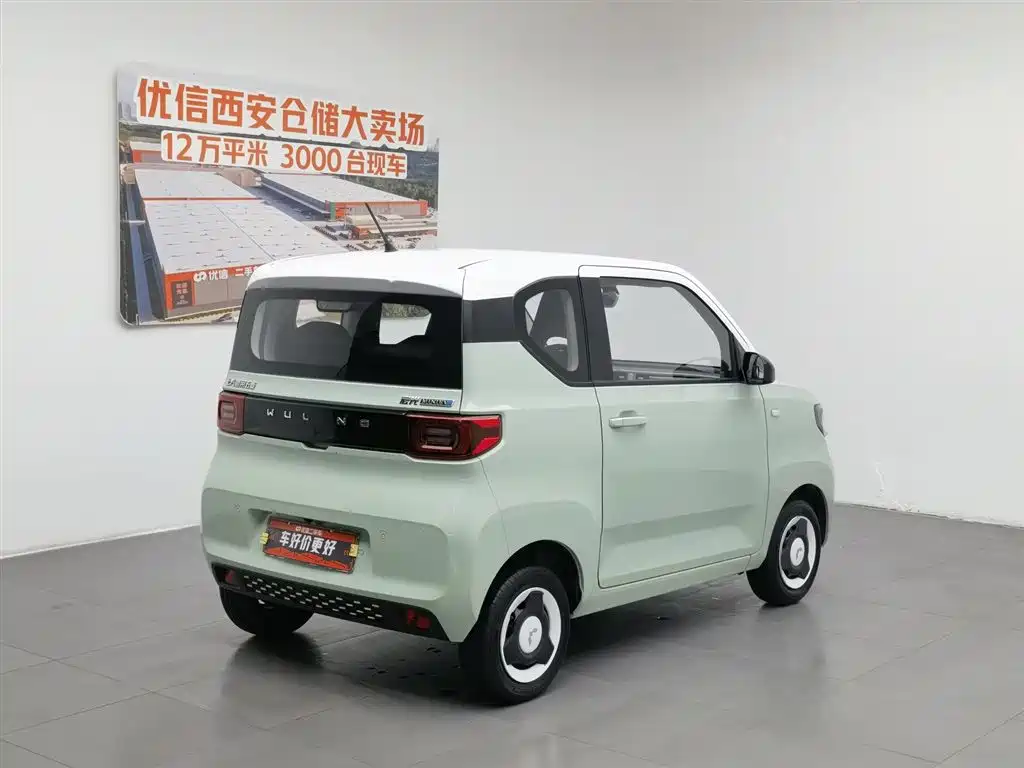 Wuling Mini EV MINIEV 2022 Fashion