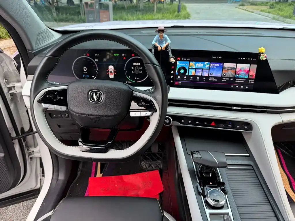Changan CS75 PLUS iDD — миниатюра 14