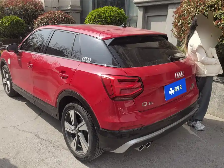 AUDI Q2L