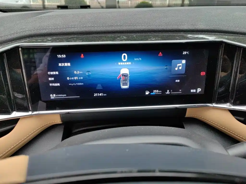 Geely Boyue L — миниатюра 7