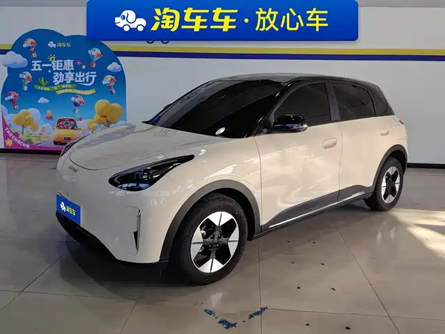 2025 Geely Xingyuan