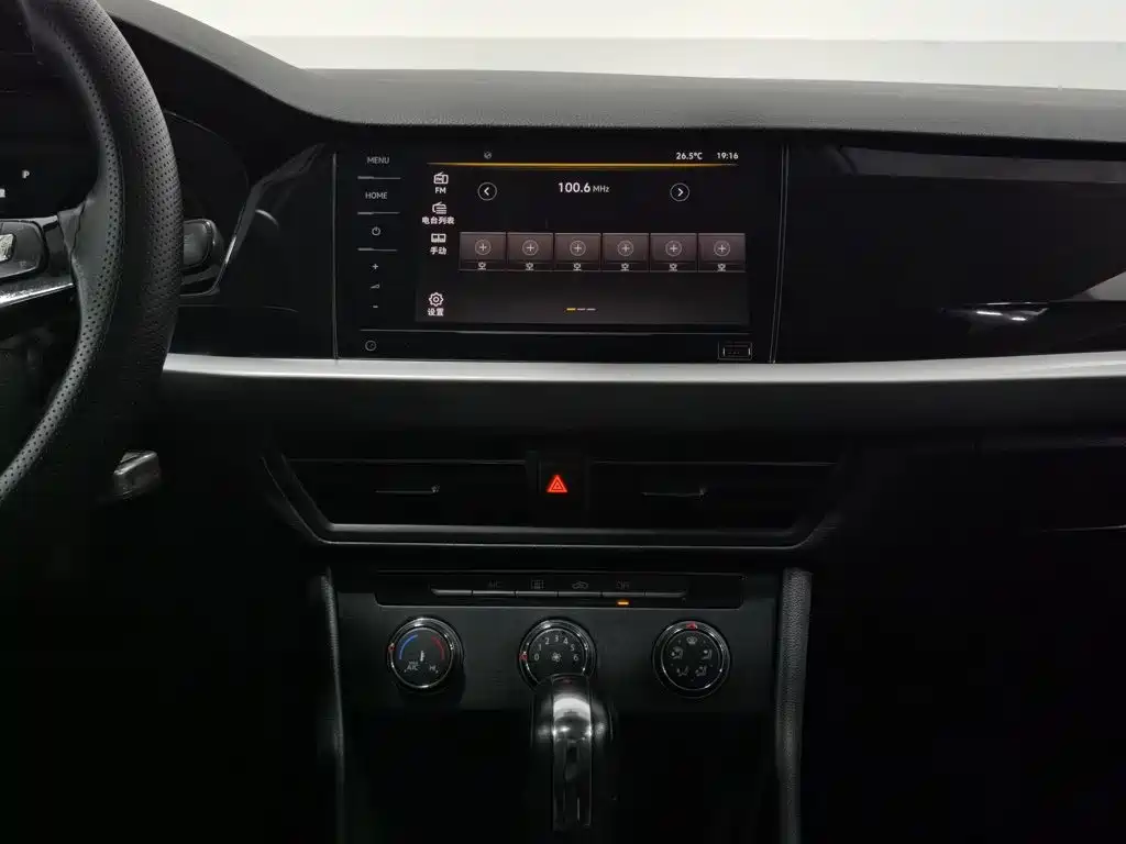 Volkswagen Lavida — миниатюра 12