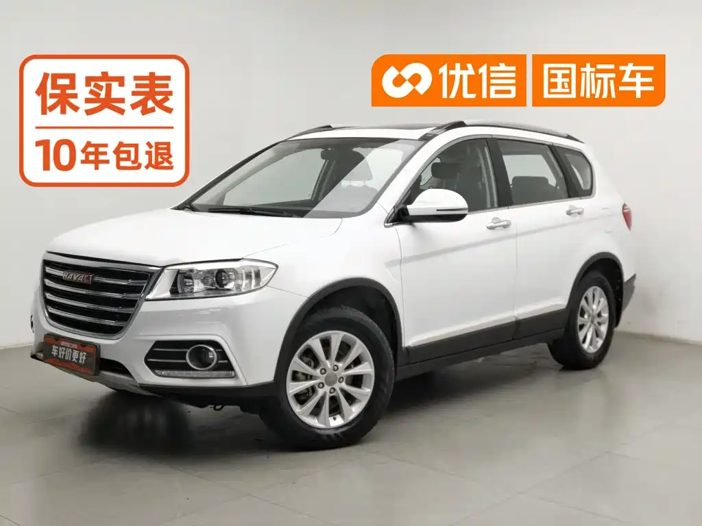 Haval H6