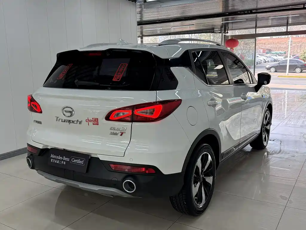 GAC TRUMPCHI GS3