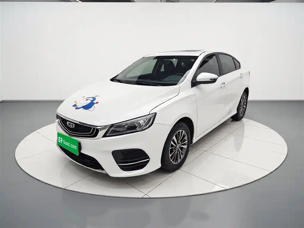 Geely Binrui 2020