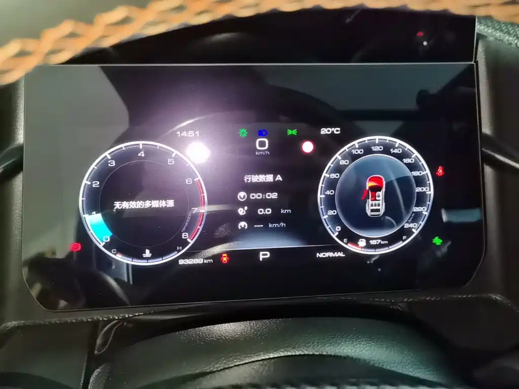 Haval Big Dog — миниатюра 12