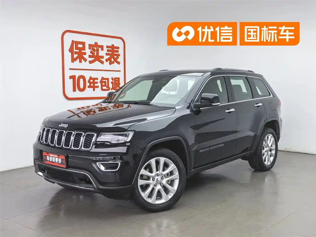 Купить Jeep Grand Cherokee (Import)