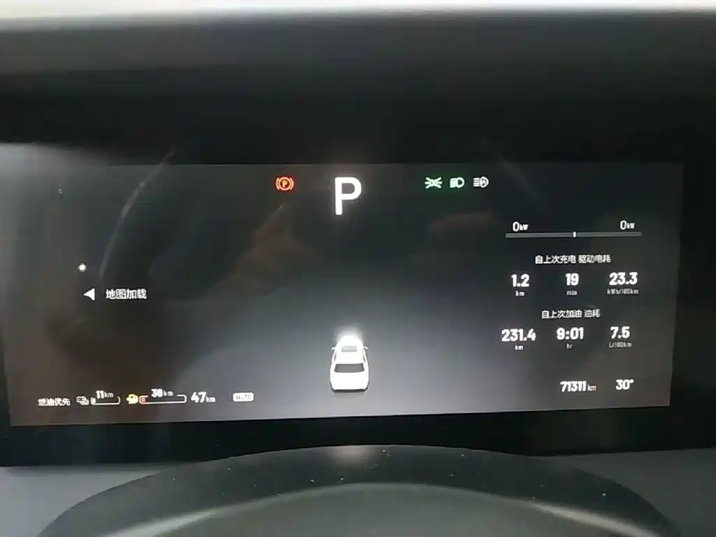 Li Auto Li ONE — миниатюра 12