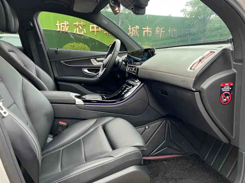 Mercedes-Benz EQC - фото 7