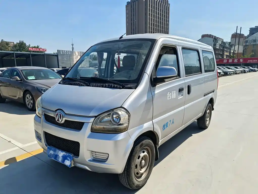 Baw Weiwang 306 2014