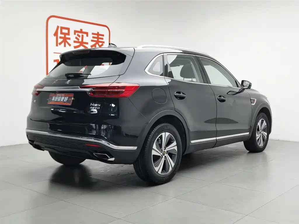 Hongqi HS5 2019 2.0T
