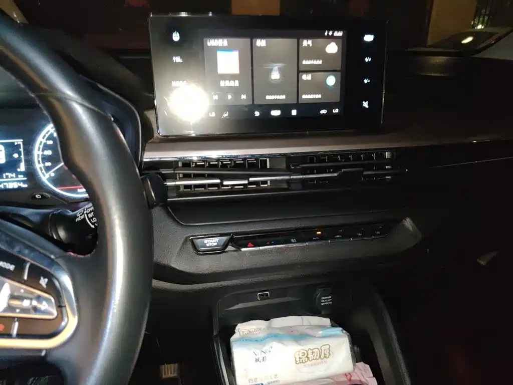Geely Vision X3 — миниатюра 9