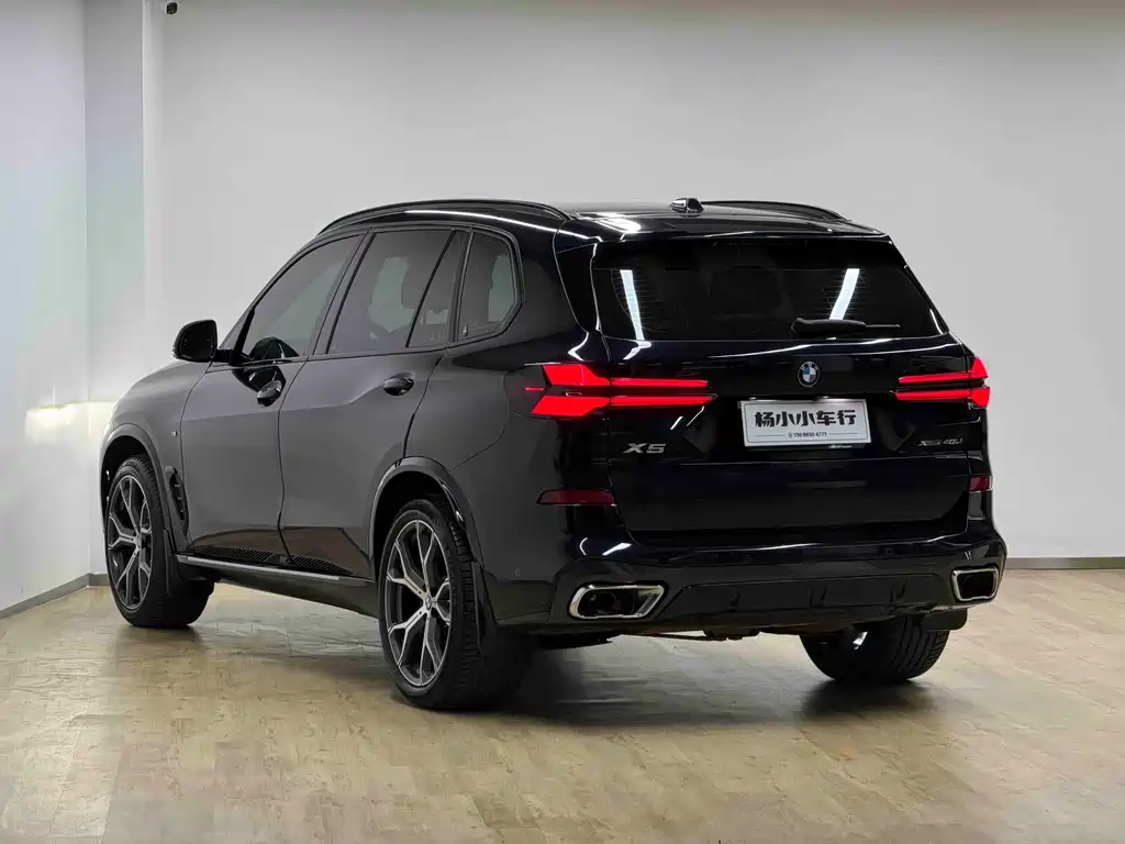 BMW X5 2023 — фото 31