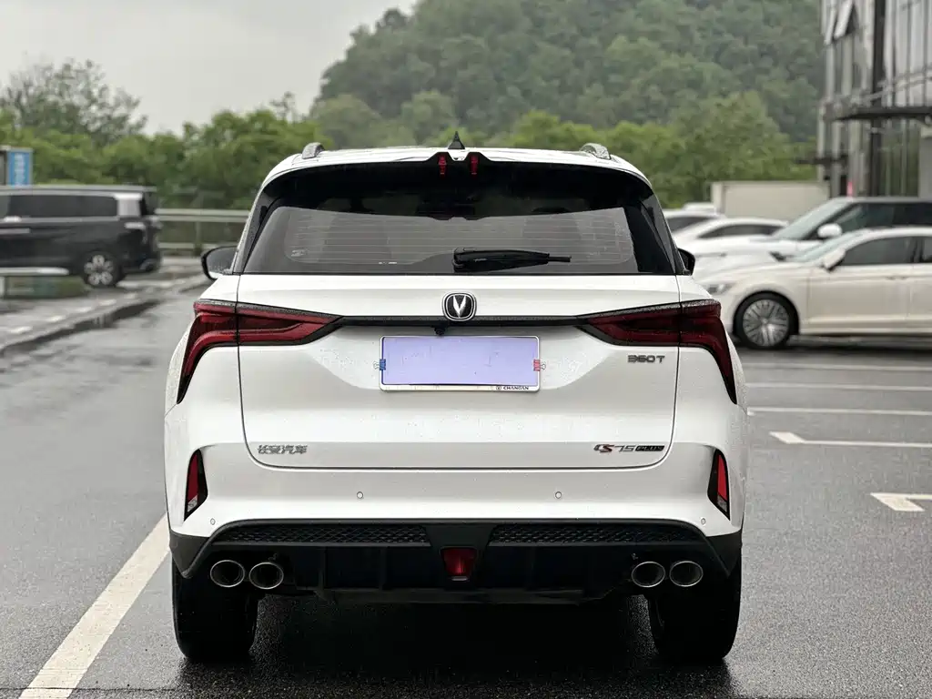 CHANGAN CS75 PLUS