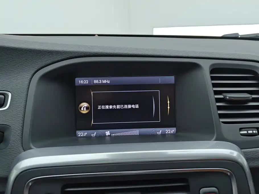 Volvo V60 — миниатюра 13