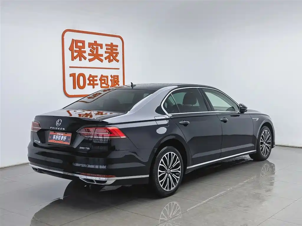 Volkswagen Phideon 2021 380TSI Luxury