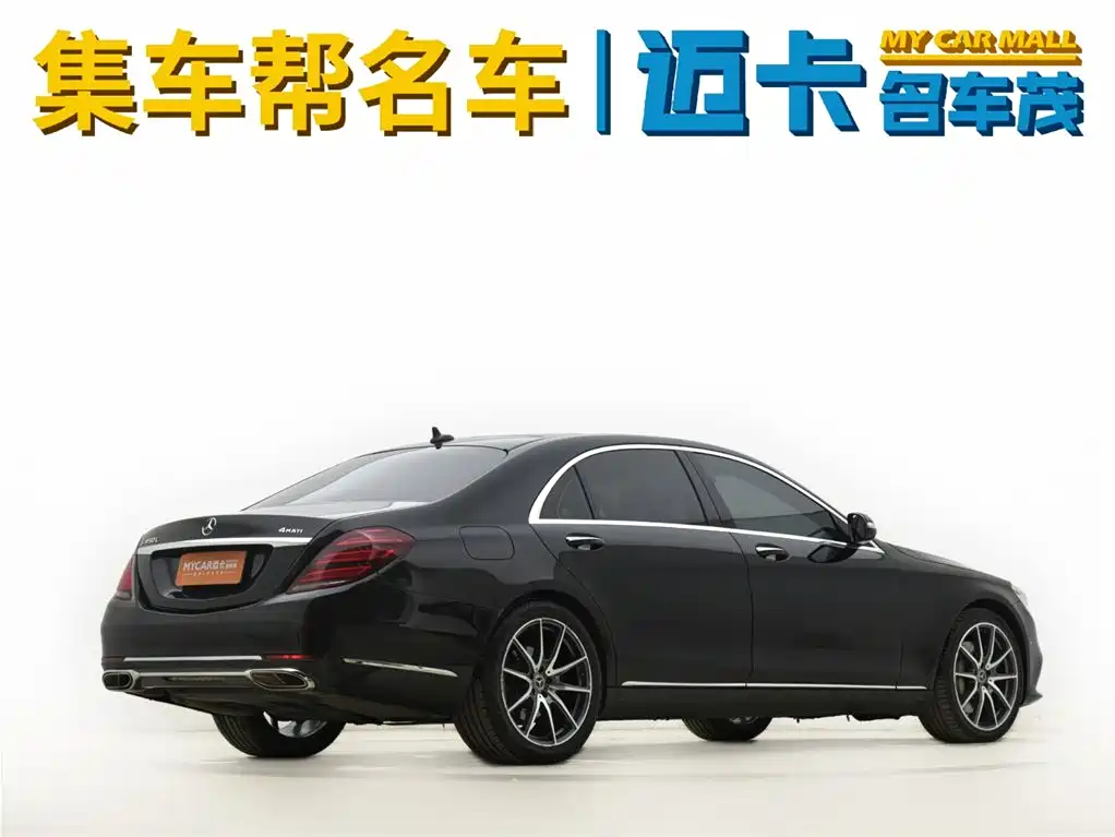 Mercedes-Benz S-Class S 2020 S 350 L