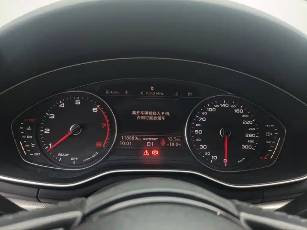 Audi A5 (Import) — миниатюра 3