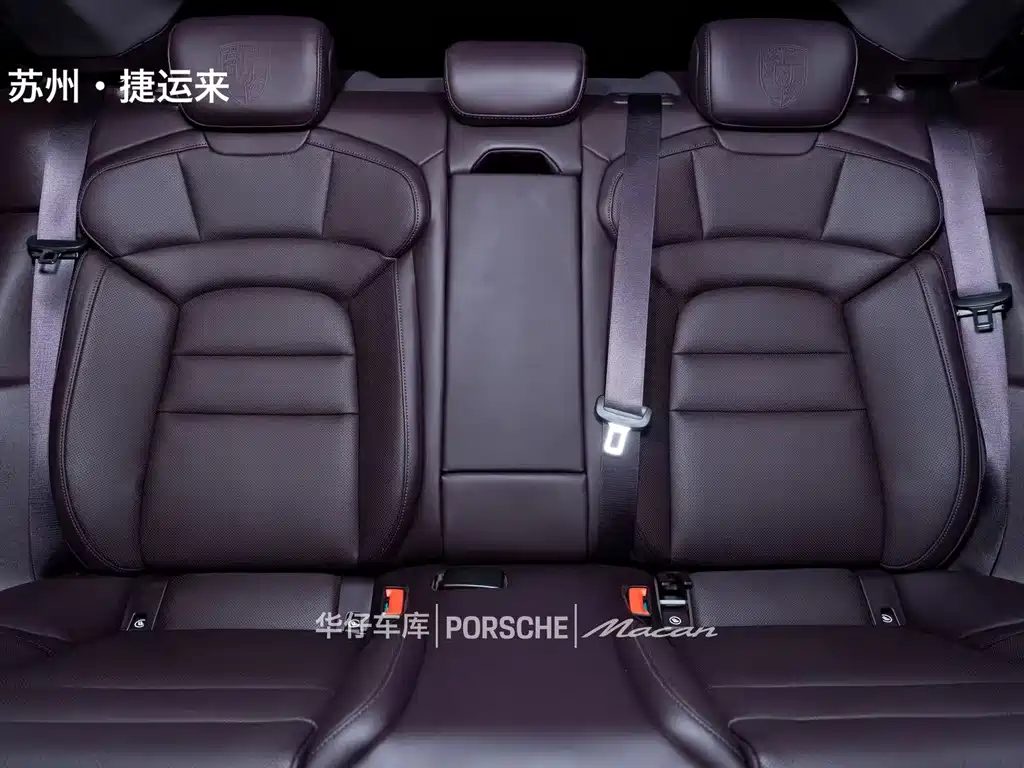 Porsche Taycan — миниатюра 19