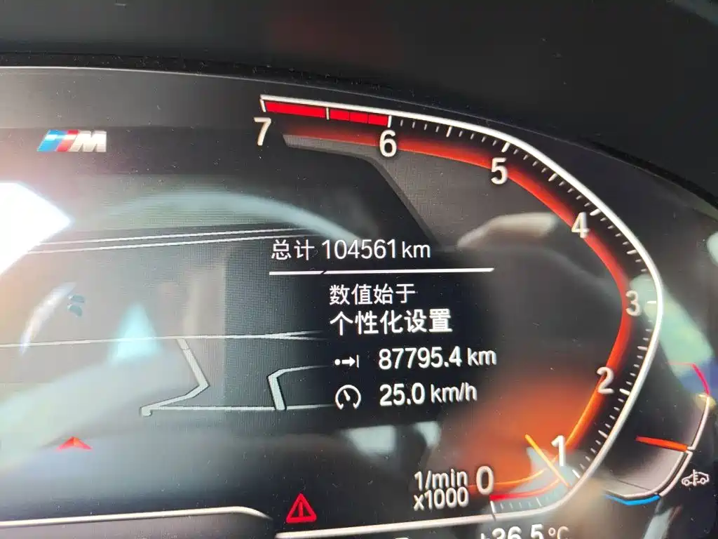 BMW 6 Series GT — миниатюра 13