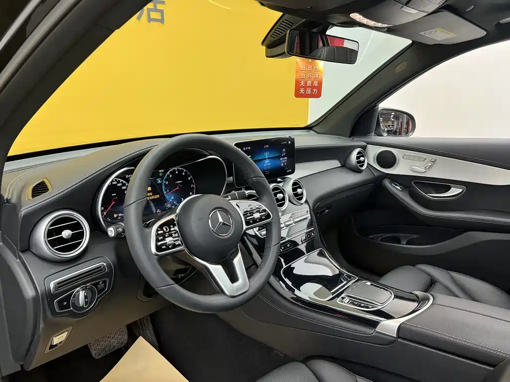 Mercedes-Benz GLC 2021 GLC 260 L 4MATIC