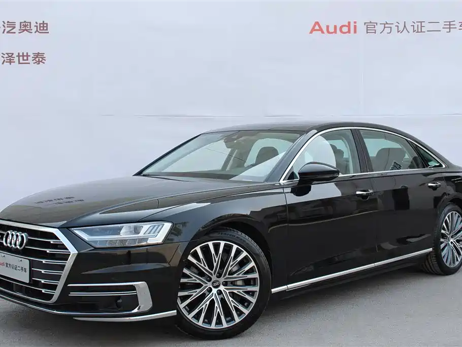 Audi A8 2021