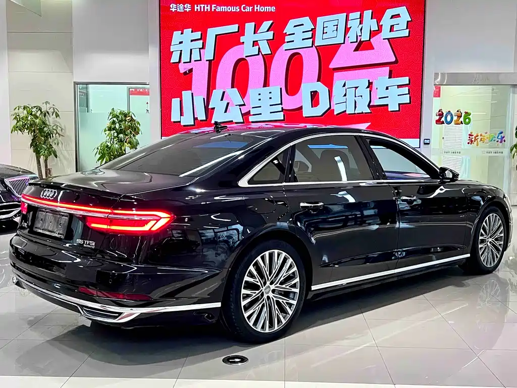 AUDI A8