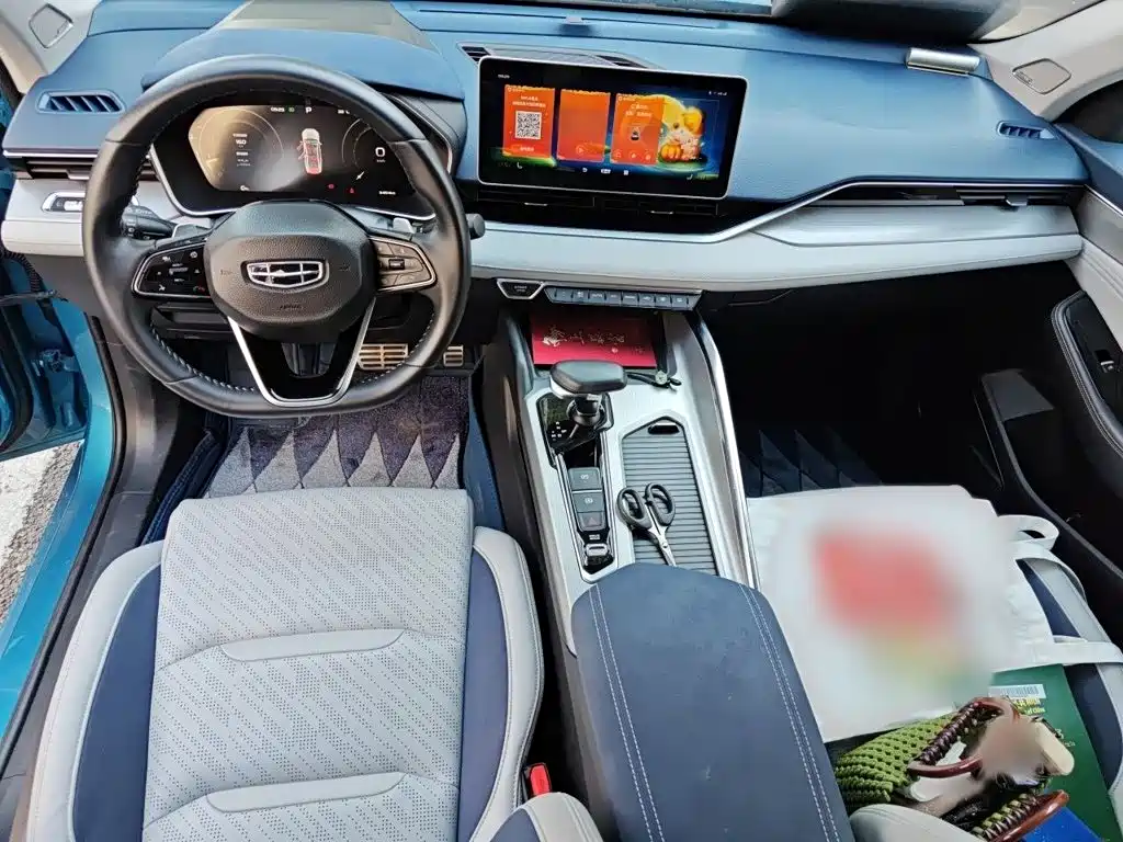 Geely Xingrui — миниатюра 13