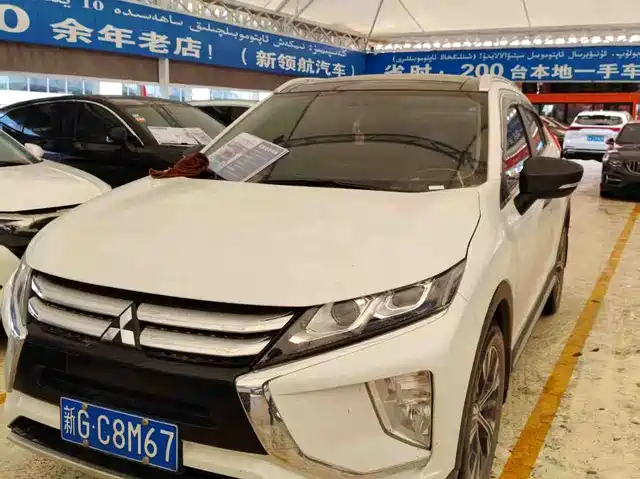 MITSUBISHI YI GE