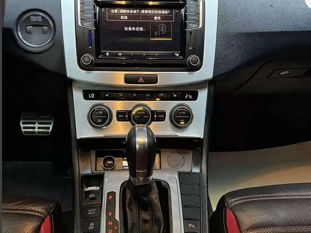 Volkswagen FAW - Passat CC CC 2018 1.8TSI Luxury
