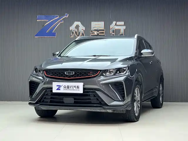 2022 Geely Coolray